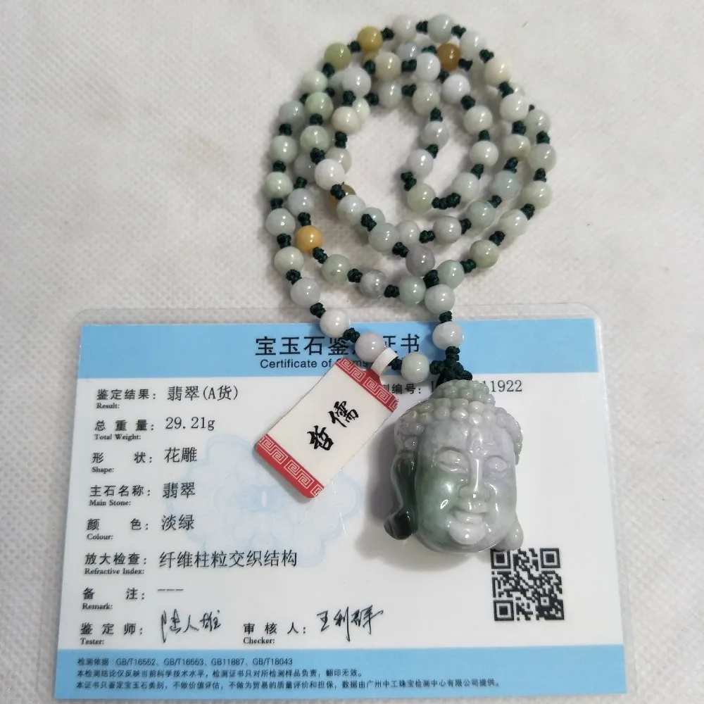 IMG20190224155224