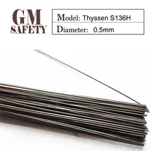 Сварочный провод Thyssen S136H 0,5 мм лазерной сварки провода s высокое качество сделано в Германии 200 шт. в 1 трубки XLTZSY70