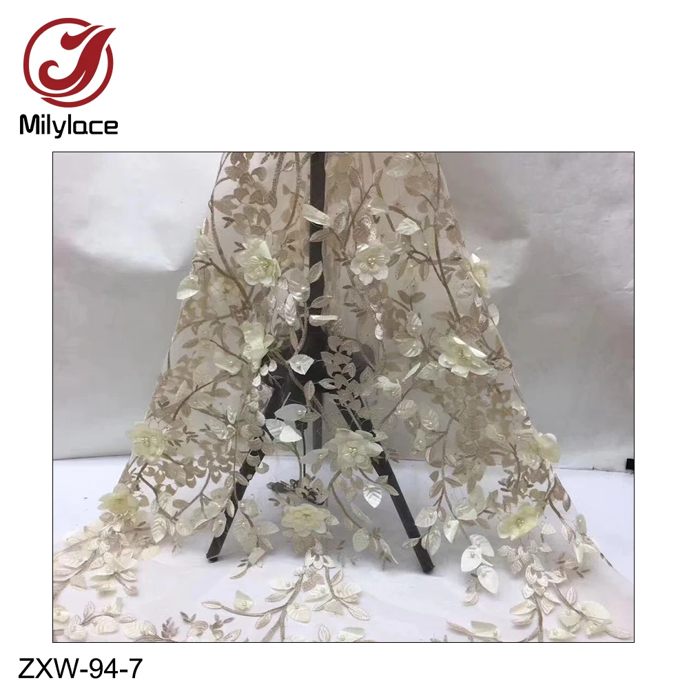 ZXW-94-7