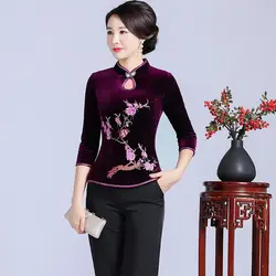Элегантный падения восточный женский рубашка Традиционный китайский стиль Тан Топы корректирующие осень зима бархатная блузка вышивк