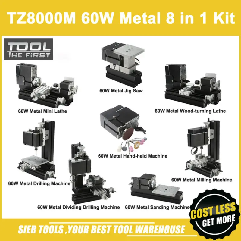 TZ8000M 60 Вт металлический 8 в 1 токарный станок/60 Вт, 12000 об/мин мини 8в1 токарный станок/DIY металлический токарный станок