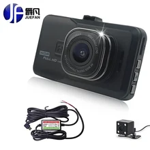 Camcorder Recorder Car Camera Full HD 1080P / IR Night Vision Support / High Definition Dvr Dual Lens dvr 3.0 inch screen charge