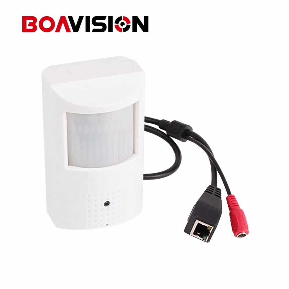 PIR Style Motion Detector 25fps HD H 264 1080P IP Camera With PoE 940nm Leds Nightvision