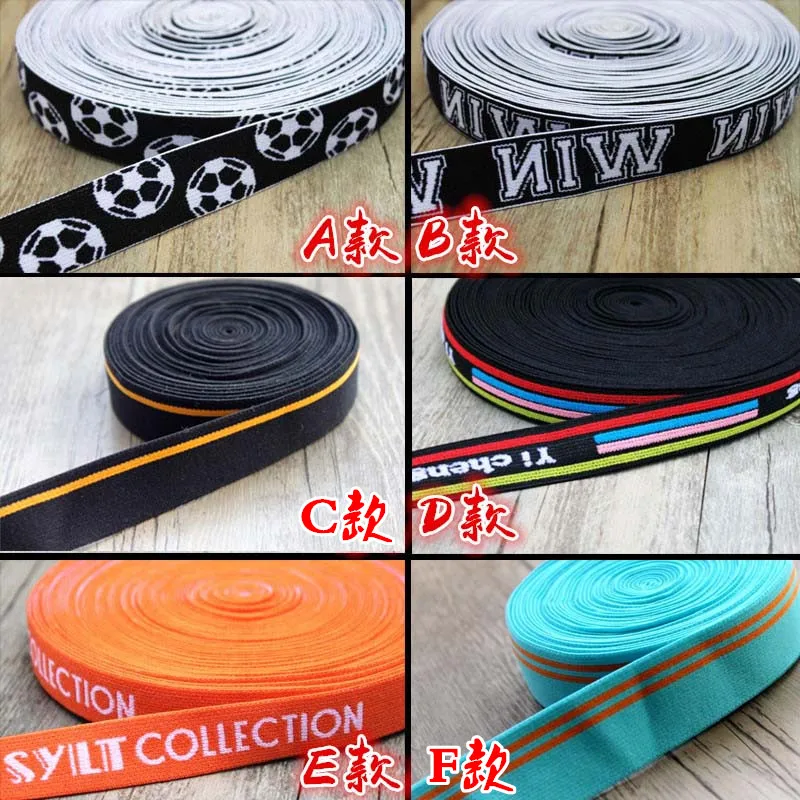 Children's baby underwear Johns elastic Soft elastic waistband elastic