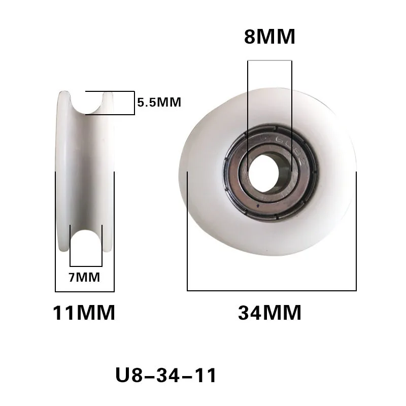Паз 608 посылка подшипник POM резиновые шины роликовое колесо u-подшипник двери и окна шкив раздвижные двери нейлон вогнутая Женева - Цвет: U60883411