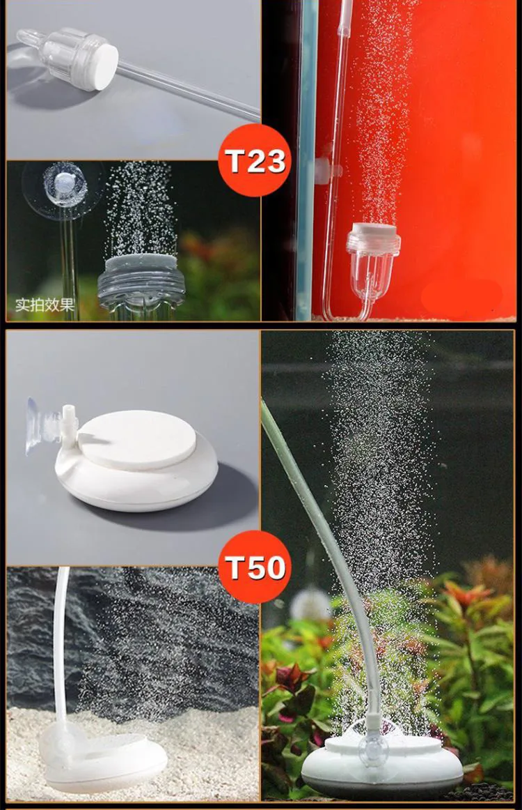 Кислородный насос для аквариума, воздушный камень, газовая пластина, кислородный нано-очиститель воздуха, газовая головка для аквариума Shatou bubble stone mute