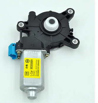 

Buick Excelle Original Model Electric Car Window Motor Electric Window Lifter Motor Regulator Motor Front Left