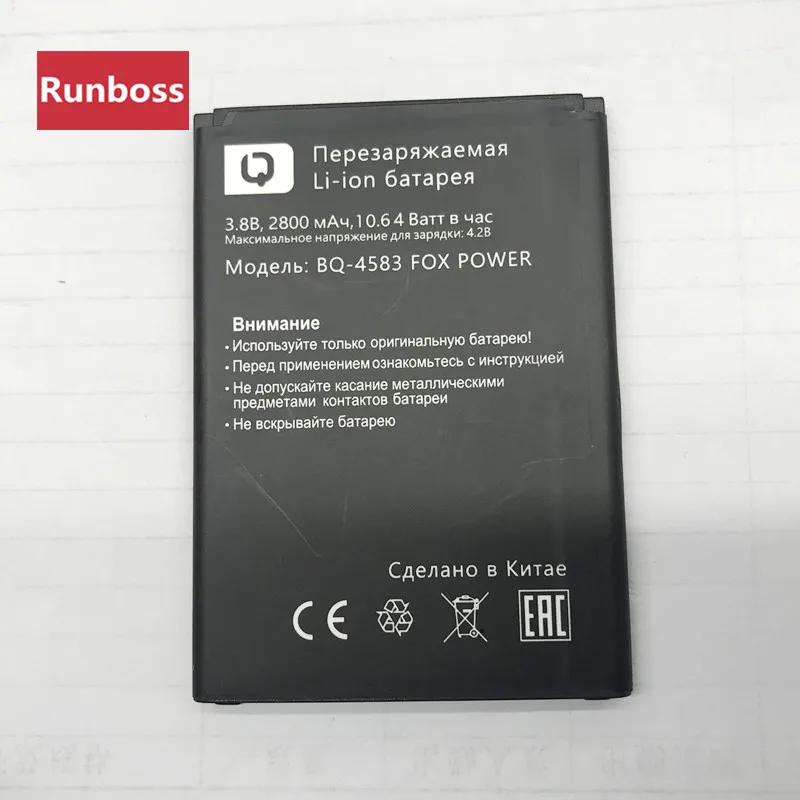 

3.8V 2800mAh Runboss Original Quality Battery for BQ-4583 Fox Power