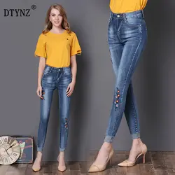 DTYNZ Для Женщин Сливы вышитые стрейч джинсы ретро китайский стиль весна осень stretch slim нести ягодицы джинсовые штаны