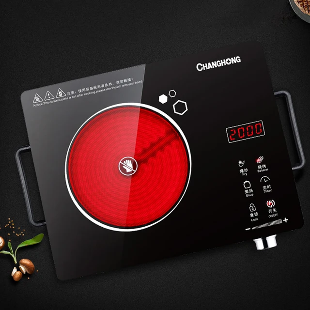 Cheap Infrared Induction Cooker Intelligent Oven Electric Wave Furnace Hot Pot Radiant-Free Induction Cooker CDL-20F03C Cheap Infrared Induction Cooker Intelligent Oven Electric Wave Furnace Hot Pot Radiant-Free Induction Cooker CDL-20F03C