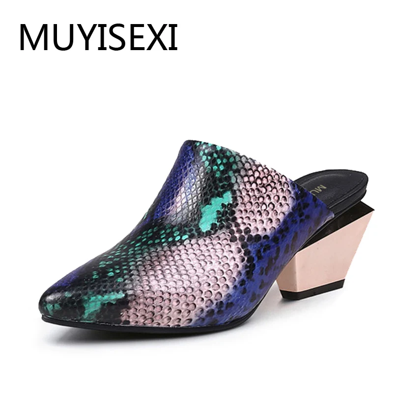 

Mules Slippers Sandals Pointed Toe Women Strange Square Heel 6cm High Heel Slipper Genuine Leather Autumn Spring HL171 MUYISEXI