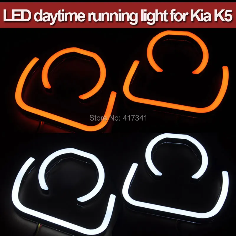 

LED Angel Eye Semi-circle Shape and Square Shape 4pcs/lot Custom DRL Changable Colors White Yellow for 2014 KIA K5 Exclusive Use