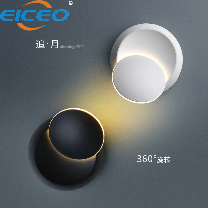2020 LED wall light fixture Bedroom Living Room Staircase Corridor Led Circular 5W Round staircase lights for home indoor lamps | Освещение