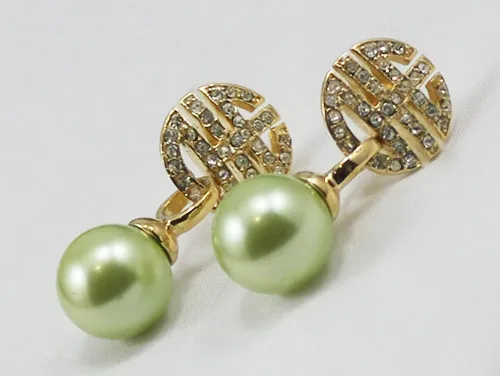 

Classic Green Shell Pearl Drop Earring