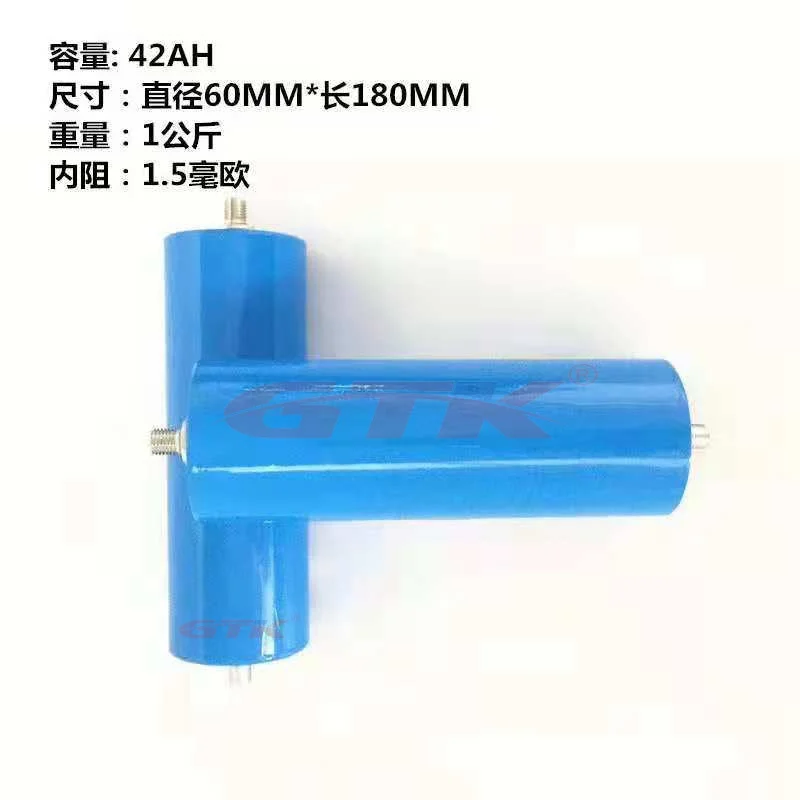 3.2v 42Ah 60180