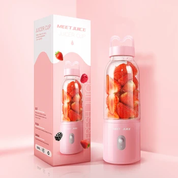 

Electric fruit orange juice juicer activity gifts household multifunctional juicing cup kitchen gadgets lemon squeezer