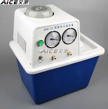 

(SHB-III) circulating water vacuum pump /SHB-3 dual tap multi use chemical pharmaceutical biochemical food