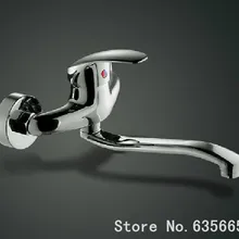 Настенный кран для ванной, кухни, поворотный кран для раковины, смеситель для ванной, Швабра для бассейна, кран для горячей и холодной воды, латунный хромированный клапан, аксессуары