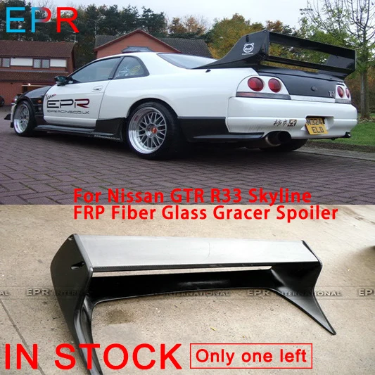 Для Nissan GTR R33 Skyline FRP стекловолокно Gracer спойлер | Автомобили и мотоциклы