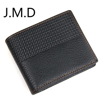 

J.M.D Men's Wallet Real Leather Short Wallet Retro Zip Wallet 8147