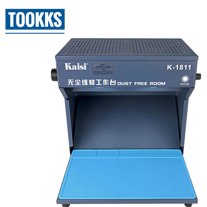 Kaisi K-1811 Dust Free Room Purify Operating room for mobile phone LCD screen Refurbish | Инструменты