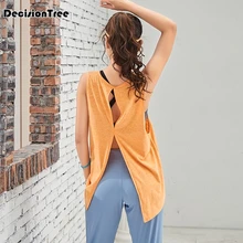 Спортивный топ с эффектом пуш-ап, женский топ для занятий йогой, для фитнеса, с перекрестными ремешками, Женский Топ без рукавов для занятий спортом, бега, мягкий жилет на бретелях