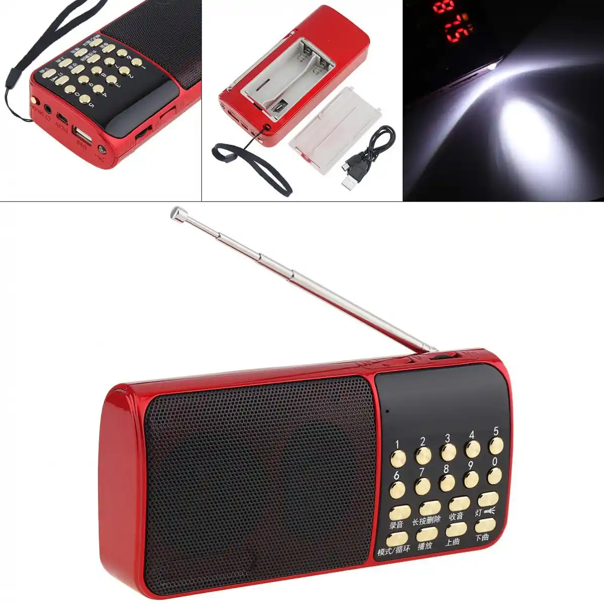 outdoor portable radio