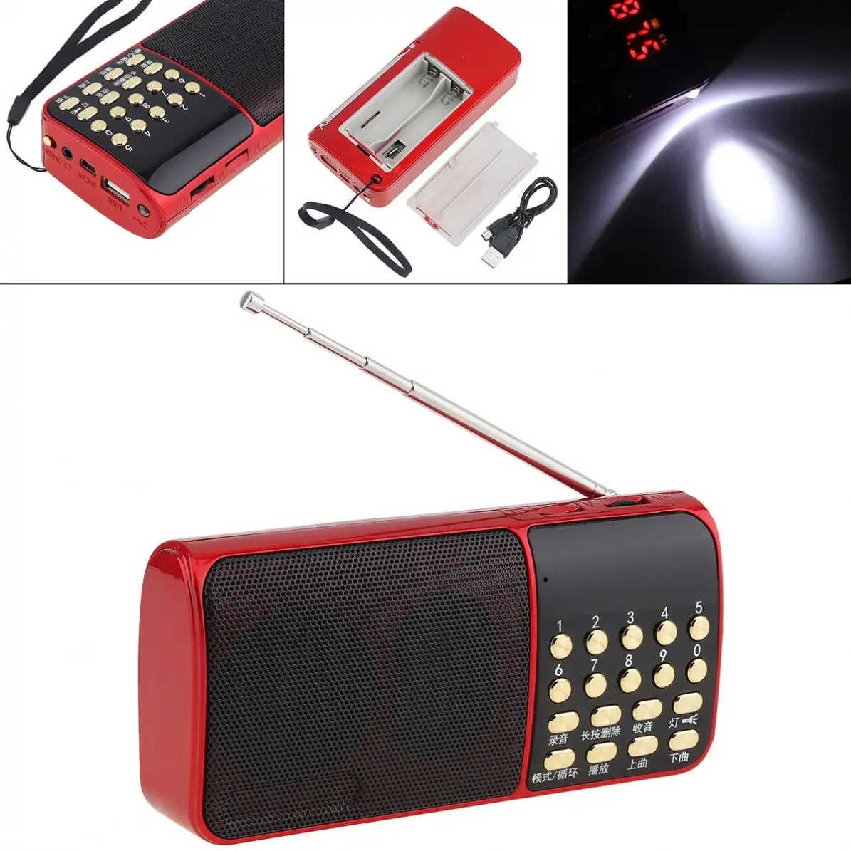 

E51 Portable Radio Mini Audio Card Speaker FM Radio with One-button Illumination and Breakpoint Memory for Outdoor / Home