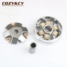 Scooter Variator Kit for KYMCO Agility