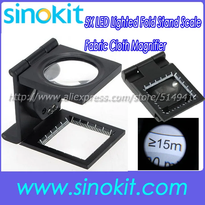 

Wholesales Lighted Fold Stand Scale Fabric Cloth Magnifier Loupe 5X LED - TH9005A