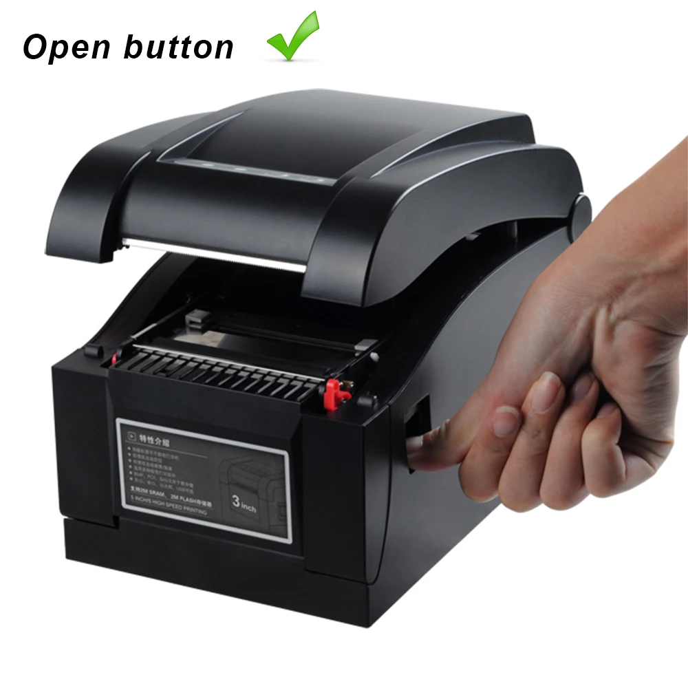 ISSYZONEPOS الباركود طابعة حرارية للملصقات 3 بوصة ملصق ورقة طباعة شارة السعر ملاحظة قابل للتعديل 80 مللي متر شحن لينة سائق للنوافذ