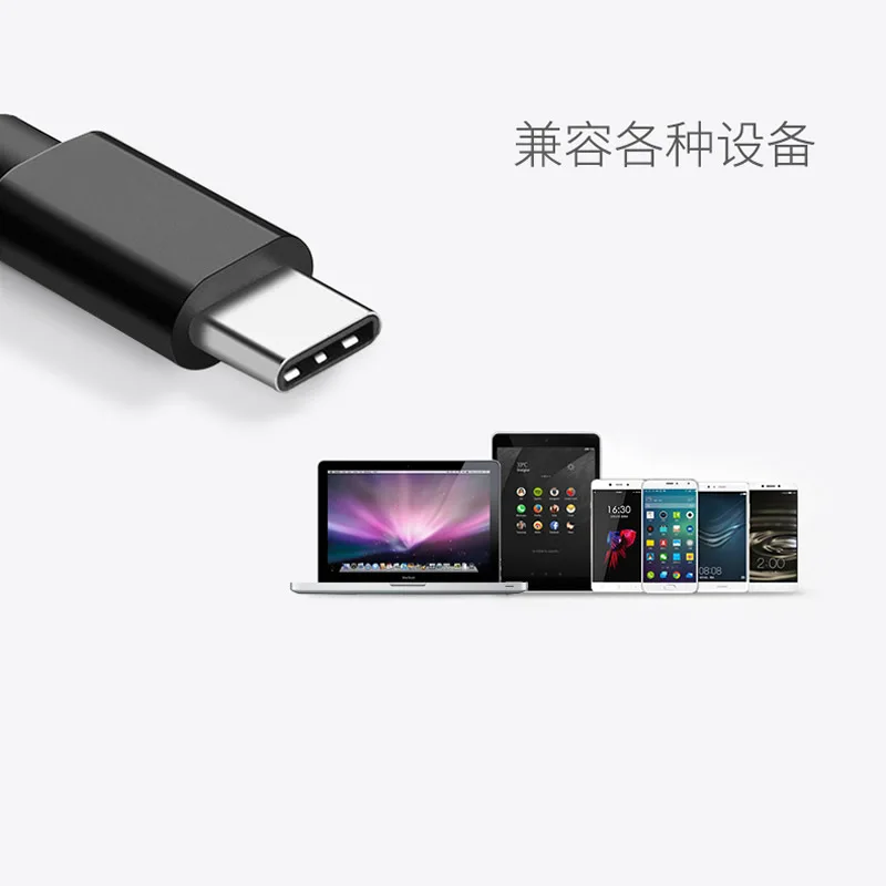 USB кабель ATORCH типа c для быстрой зарядки и синхронизации данных|Зарядные