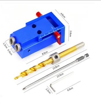 

Pocket Hole Jig Step Drill Bit Set Dowel Drilling Guide Slant Hole Jig Woodworking Locator Tools _WK