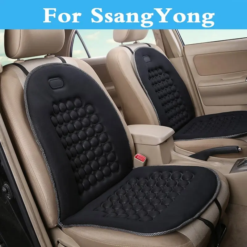 

Car Seat Cover interior Cushion Pad Mat Round Bump Massage for SsangYong Actyon Chairman Korando Kyron Musso Nomad Rexton Tivoli