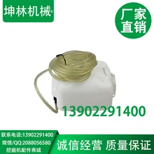 Универсальный распыления воды горшок/резервуар для воды/экскаватор вспомогательные бак для воды