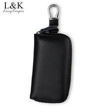 Мужские кошельки из натуральной кожи для автомобильных ключей, ключница, органайзер для ключей, женский брелок на молнии, чехол для ключей, сумка, кошелек