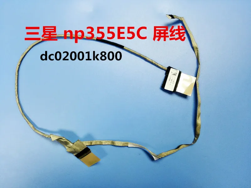 Новый ЖК-экран видео кабель для SAMSUNG 355V5C NP350V5C-S06AU NP350V5C NP355V5C NP365E5C LCD LVDS QCLA5 DC02001K800 |