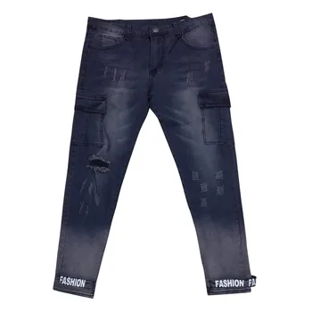 

Tooling Fashion Boutique Stretch Casual Mens Jeans Skinny Jeans Men Straight Mens Denim Jeans Male Stretch Trouser Pants 5.24