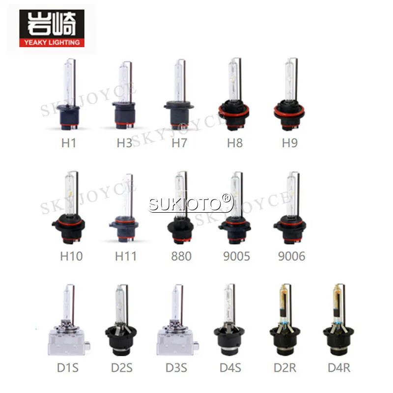 SUKIOTO Xenon D1S D2S D2R D4S D4R D3S Yeaky HID Bulb Ultra Bright 35W 4500K 5500K 6500K H1 H7 H11 HB3 HB4 D2H Car Headlight Bulb (10)