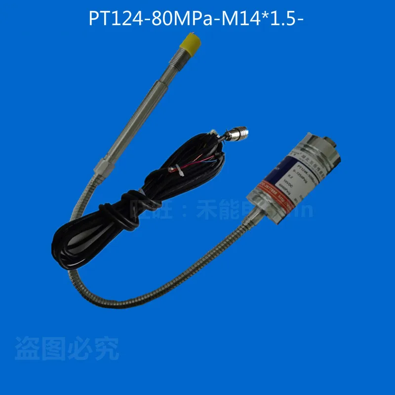 Датчик давления, PT124-80MPa-M14* 1,5-высокая температура расплава цифровой датчик давления металла