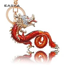 Pintura al óleo de Estilo chino Dragón Mascota de Aleación De Llavero del coche exquisito accesorios Encantos Buena para Los Bolsos