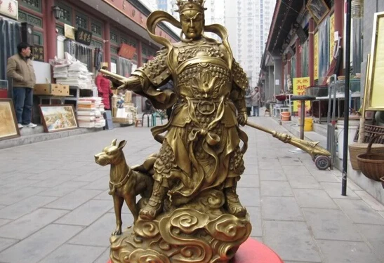 

150401 S0176 18"Chinese Brass exquisite craftwork famous fable ER Lang God warrior Buddha