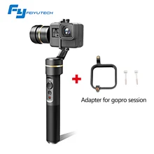 Feiyutech Feiyu FY G5 ручной 3 оси Gimbal стабилизатор для экшн Камера Yi 4 К SJCAM Sony для GoPro hero 3/4/5/6 или сеанса