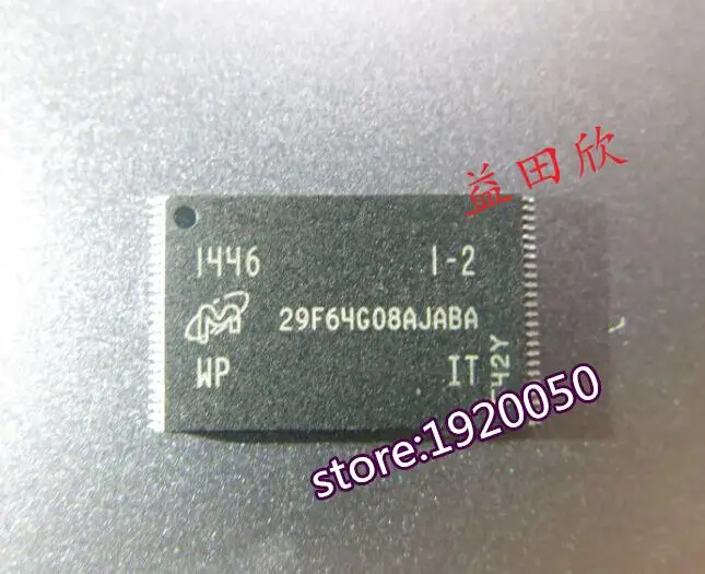 

MT29F64G08AJABA: WP entity store operating genuine security professional memory chip can provide invoices
