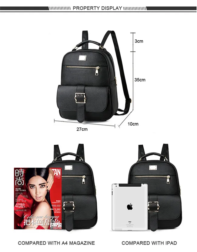 Женская рюкзак простой и удобный элегантный нейтральный женская сумка Pu кожаный рюкзак мягкая задняя бизнес сумка для компьютера