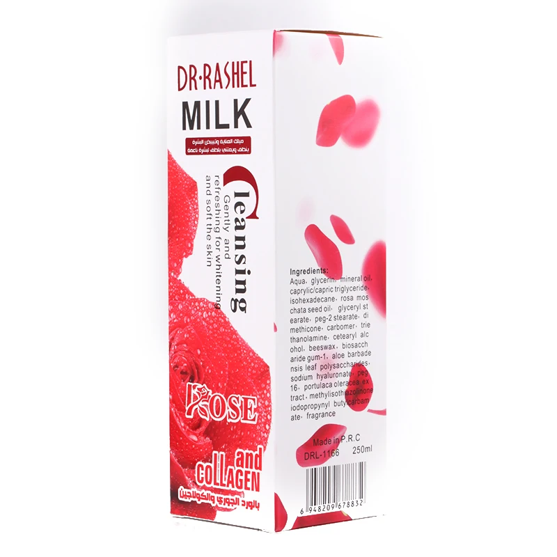 DR. RASHEL очищающее средство для лица питательное пена увлажняющее Отбеливающее