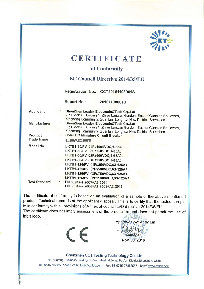 CE-