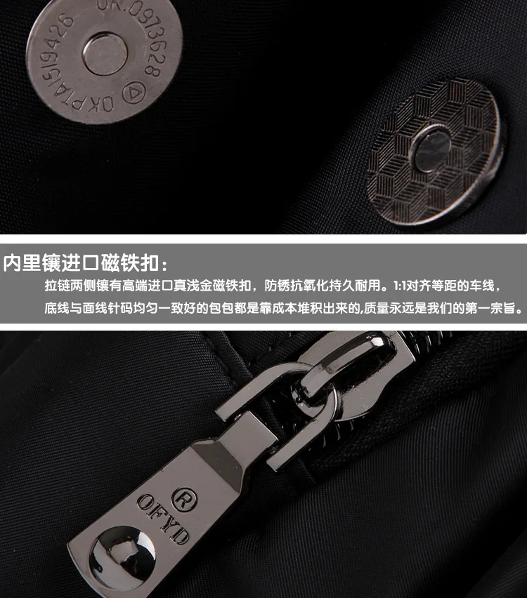 Cheap Mochilas