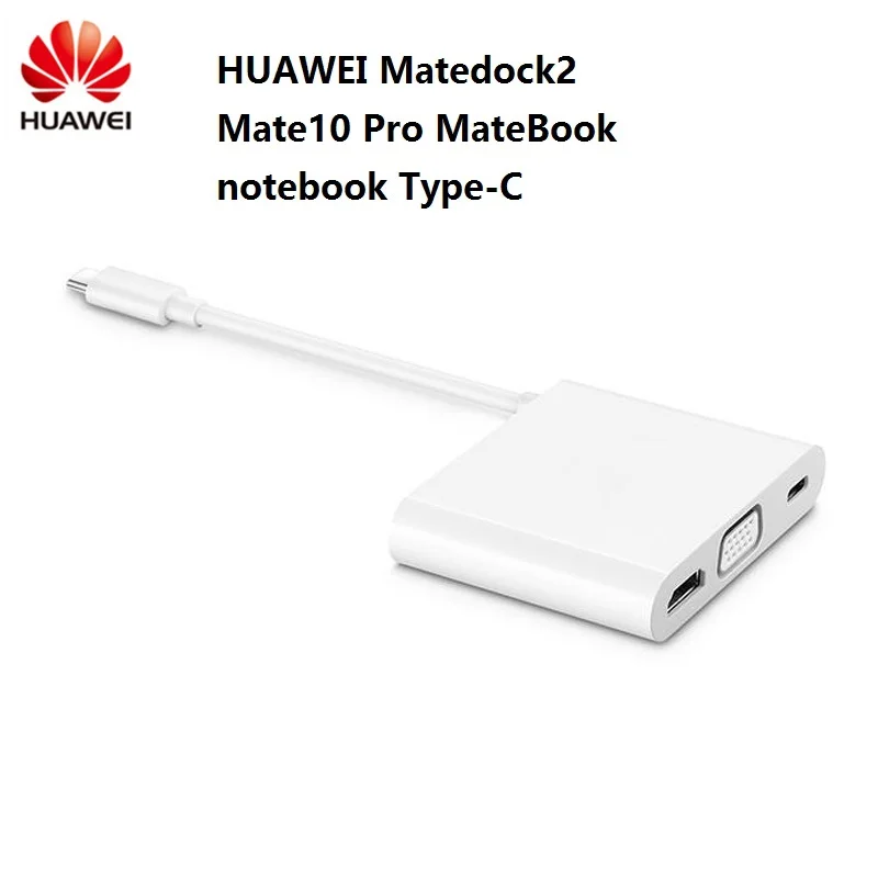 Оригинальный HUAWEI MateDock 2 Док станция для Mate10 Pro MateBook D X E ноутбук Type C конвертер