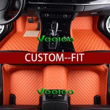 Veeleo 8 цветов кожаные автомобильные коврики для Lexus IS250 2005-2012 водонепроницаемые противоскользящие автомобильные коврики 3D ковер передний и задний вкладыш